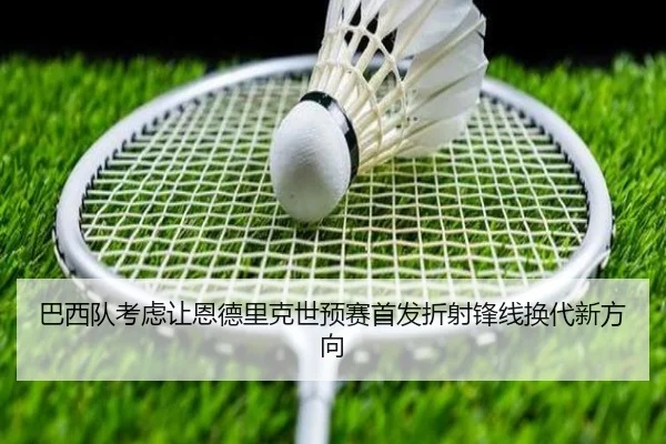 img_1781724615770_1460_0_516.jpg | kaiyun